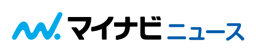 マイナビニュース